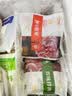 齐函杨佳齐齐哈尔生鲜烤肉 任选套餐 牛肉烧烤食材半成品谷草饲  烧烤组合 传统拌肉250g 实拍图