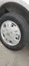 玲珑轮胎汽车轮胎175/70R14 84T XL 玲珑臻选 HD 适配桑塔纳/捷达 实拍图