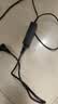米瑞思惠普笔记本充电器19.5V3.33A 65W通用hp战66 Pavilion 15/M4 Envy14电脑电源适配器线蓝口带针 实拍图