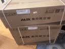 奥克斯空调 省电侠Pro 大1匹 新一级能效变频冷暖 外机单排铜管 智控  国家补贴 KFR-26GW/BpR3AES1(B1) 实拍图