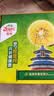佳沛（zespri）新西兰金奇异果12粒特大果124-146g猕猴桃水果礼盒 实拍图