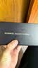 HUAWEI Mate 80 Pro Max 麒麟9030 Pro 16GB+1TB极夜黑 全金属玄武架构 超透亮灵珑屏鸿蒙系统华为手机 实拍图