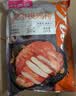 食者道奥尔良鸡排鸡胸肉100g*15 低脂肪高蛋白非油炸 学生早餐轻食鸡排 实拍图