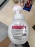 洁芙朗（JAFFRONG）花朵洗手液300ml*3瓶装 绵密泡沫花瓣形慕斯草莓香味成人家用囤货 实拍图
