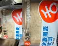 舌里黑麦全麦面包1kg0脂吐司粗粮早餐健身代餐休闲零食【京东真全麦】 实拍图