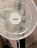美的（Midea）【幸运草安睡1S】直流变频语音遥控电风扇家用卧室静音落地式风扇台式抗菌大风力一级能效节能电扇 实拍图