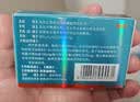 [白云山金戈] 枸橼酸西地那非片正品京东自营 25mg*3片 男科用药 京东大药房 实拍图