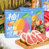 京觅福建琯溪红心蜜柚 4个礼盒装 净重8斤 单果1000g起 水果 源头直发 实拍图