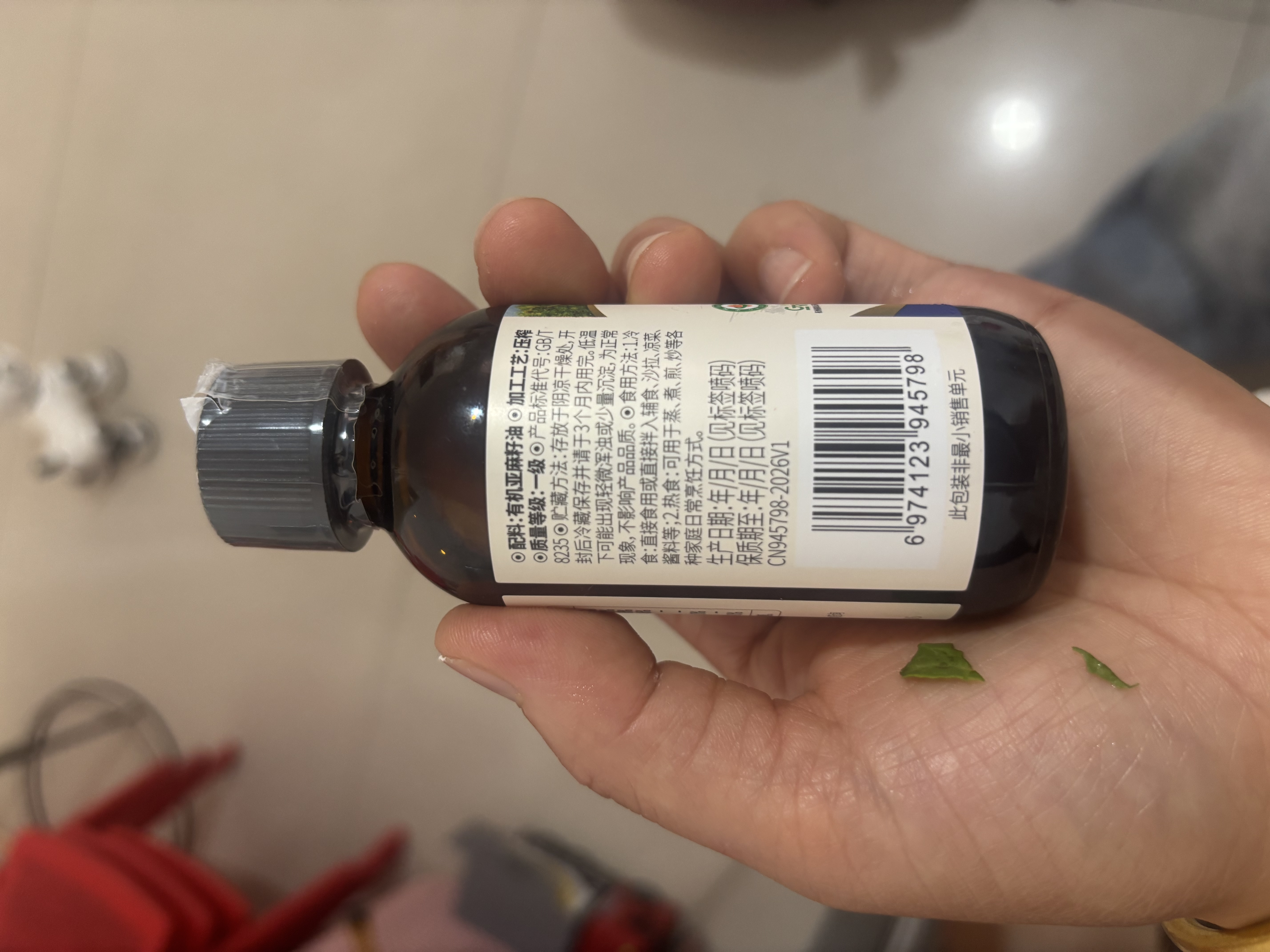 爷爷的农场有机核桃油亚麻籽油辅食用油63ml*2赠婴儿宝宝辅食谱 实拍图