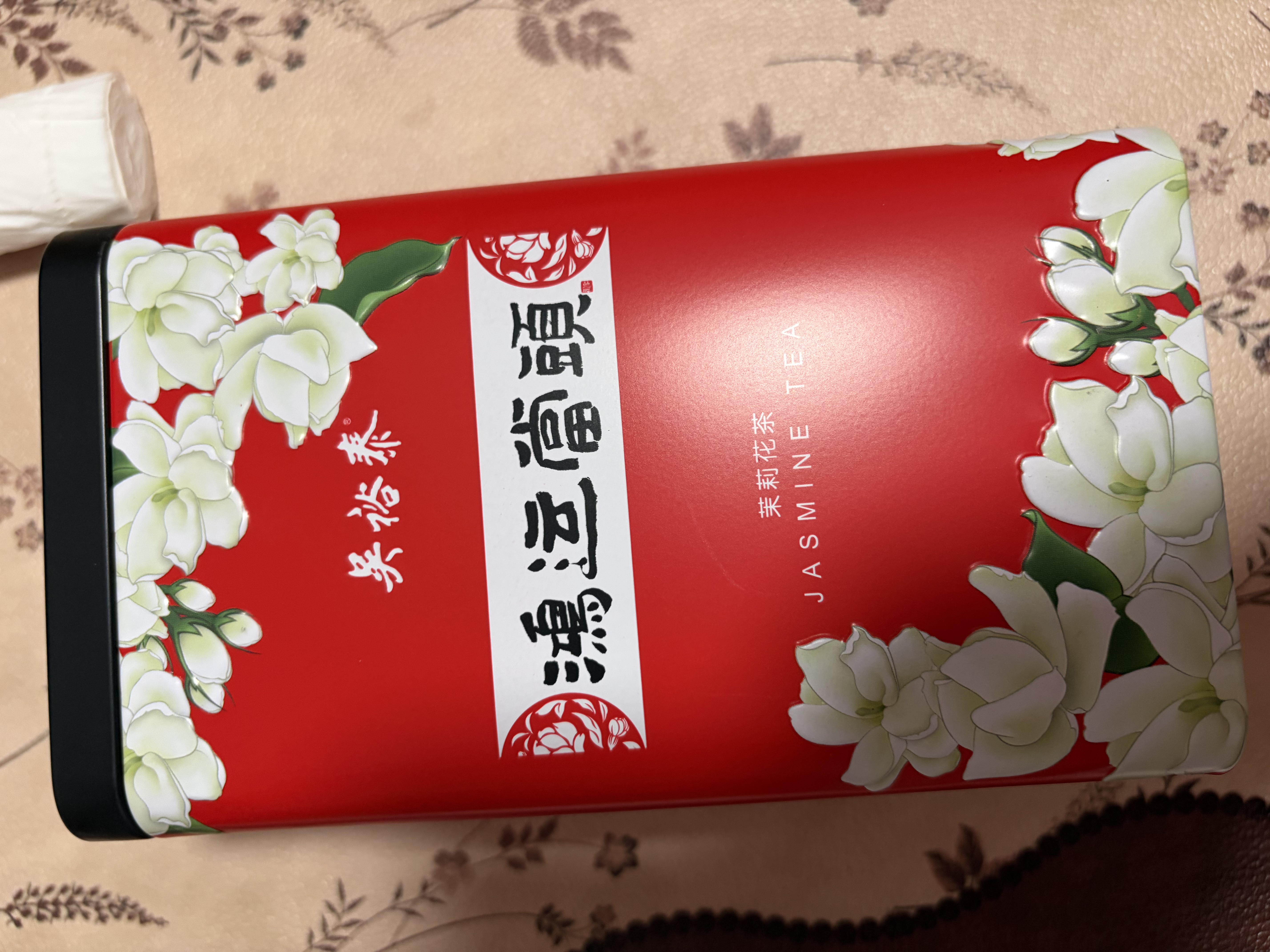 吴裕泰茉莉花茶叶 浓香特种老字号鸿运当头礼盒360g/盒国庆茶礼送礼 实拍图