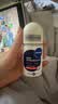 妮维雅（NIVEA）抑汗香体止汗露专研焕亮爽身走珠液-柔嫩肌肤 50ml 脱毛后可用 实拍图
