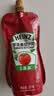 亨氏（Heinz）番茄酱 番茄沙司320g*2[0添加防腐剂/色素*] 意面薯条酱 实拍图