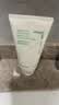 悦诗风吟（innisfree）绿茶洗面奶150g氨基酸绵密控油清洁保湿男女士清爽 实拍图