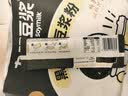 九阳豆浆（Joyoung Soymilk）有机纯豆浆粉10条*20g无糖添加豆浆粉高蛋白豆浆粉 实拍图