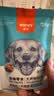 顽皮活力营养狗湿粮狗零食犬用牛蹄筋&鸡肉鲜封包80g*10袋 整盒装 实拍图