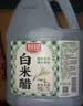 海天 老抽酱油1.9L 经典系列 原粒黄豆酿造酱油 红烧炖肉红亮不黑 实拍图