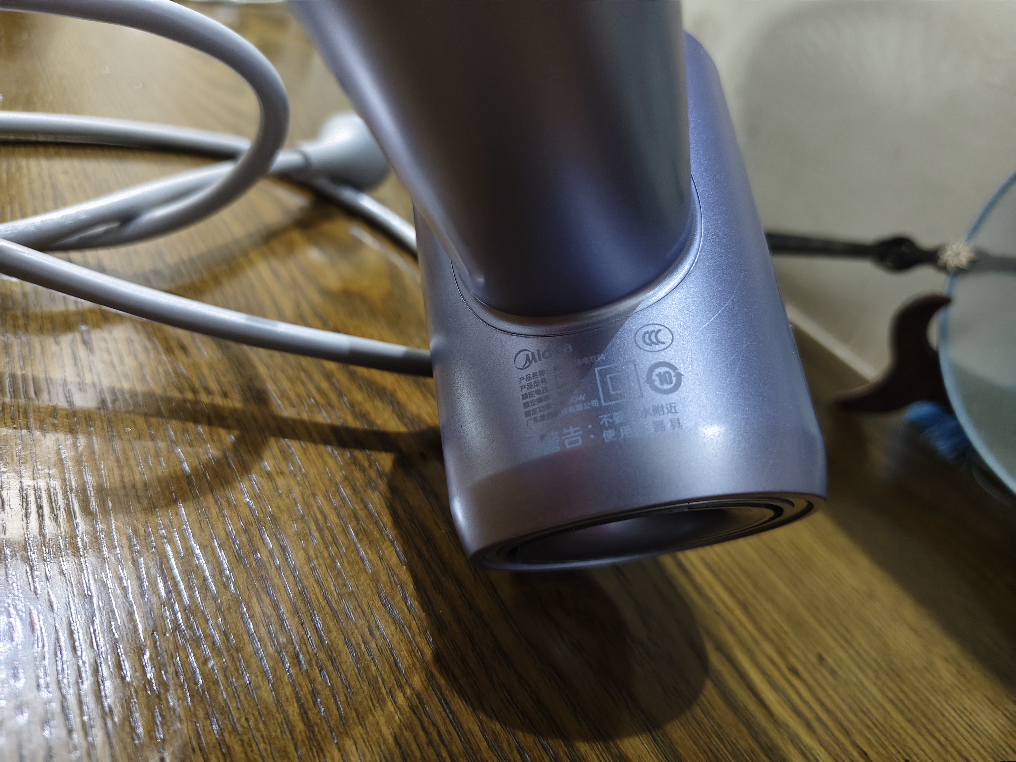美的（Midea）高速电吹风 66亿等离子护发吹风机 大功率家用负离子吹风筒 智能数显屏FG505紫  中秋节礼物 实拍图