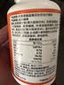 京东京造蓝莓叶黄素酯咀嚼片200片 儿童学生花青素玉米黄质成人中老年 实拍图
