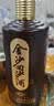 金沙回沙酒 上游 酱香白酒 53度 53度 500ml 单瓶装 大曲坤沙 实拍图