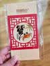 【礼券】阳澄联合大闸蟹礼券8666型公4.5两母3.5两4对8只螃蟹券送礼盒礼品卡 实拍图