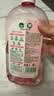 滴露（Dettol）衣物消毒液自然香氛洗衣除菌液 除螨48h留香1000ml*1灭活白念珠菌 实拍图