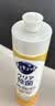 花王（KAO）浓缩洗洁精小瓶220ml 迷你便携旅行装洗涤灵洗碗液果蔬餐具清洁剂 实拍图