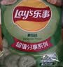 乐事（Lay's）薯片 黄瓜味 135克*7包 休闲零食 膨化食品 实拍图