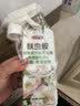 巨奇花卉室内植物杀虫剂盆栽绿植小黑飞蚜虫花卉绿植盆栽园艺升级款 实拍图