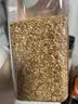 璞匠 有机熟亚麻籽低温烘焙补充omega-3 黄金亚麻子即食膳食代餐 480g 实拍图