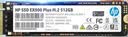 惠普（HP） 512G SSD固态硬盘 M.2接口(NVMe协议) EX900Plus系列（电竞升级版） 实拍图