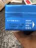 三元巧克力奶整箱250ml*24盒 生牛乳含量80% 中秋送礼 丁禹兮同款 实拍图