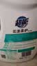 超能肖战同款花漾柔护除菌洗衣液 1KG除螨去渍72小时持久留香校服宝宝 实拍图
