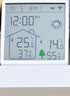 得力（deli）【86型面板智能wifi连接】室内外天气温湿度高精准度智能控制温湿度计磁吸可贴可挂可立-LE528 实拍图