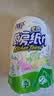 心相印厨房卷纸/厨房用纸75节*2卷 吸油锁水厨房纸巾食品接触级懒人抹布 实拍图