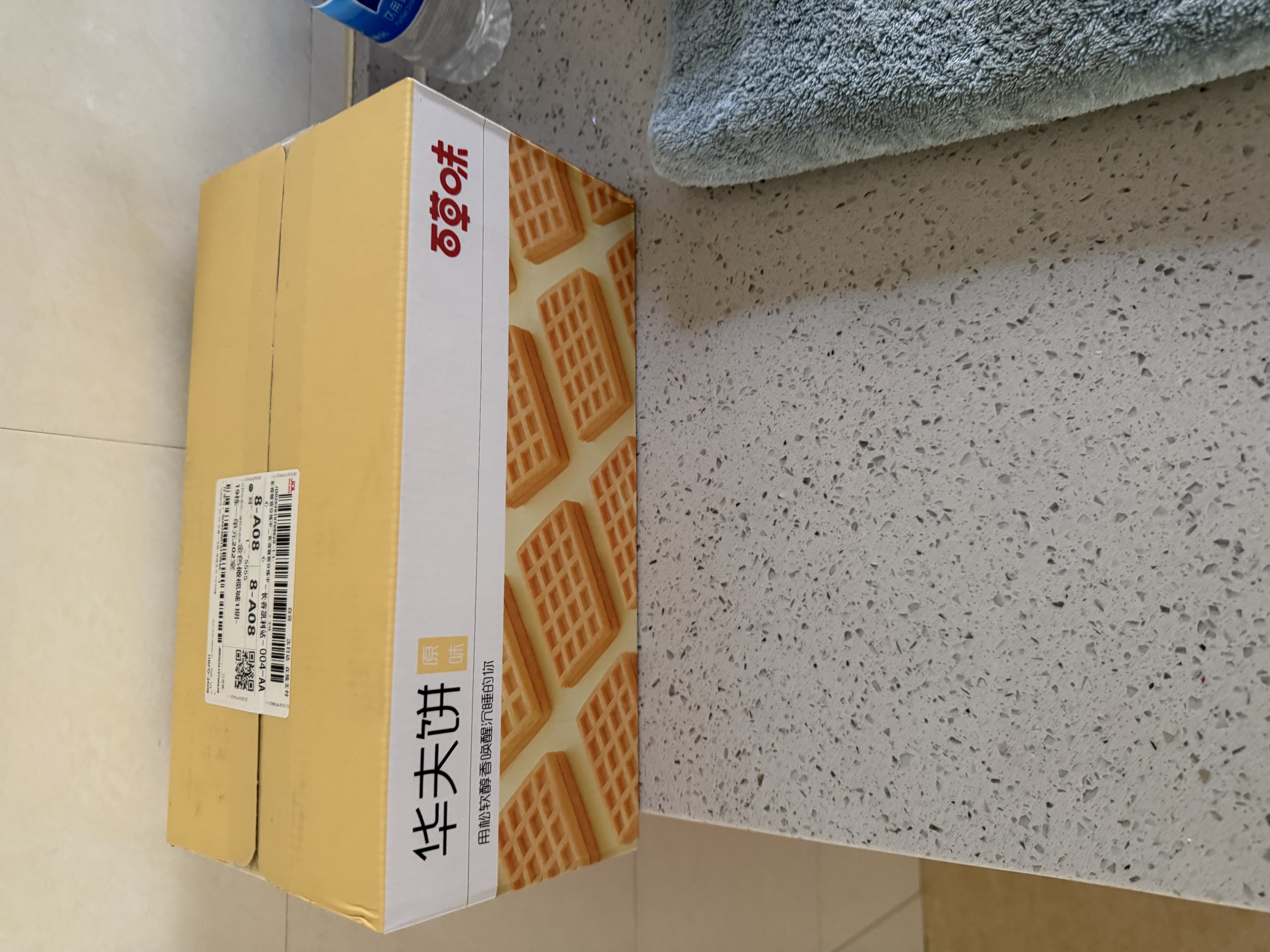百草味华夫饼1000g 面包吐司经典早餐糕点点心下午茶休闲零食团购 实拍图