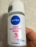 妮维雅（NIVEA）孙颖莎同款抑汗香体止汗露腋下干爽精华爽身走珠液50ml*2生日礼物 实拍图