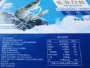 GUO LIAN国联盐冻大虾净重3斤75-90只 50/60 南美白对虾生鲜海鲜 实拍图