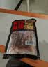 腿中王四川味双椒麻辣腊肠500g 辣椒花椒香肠正宗川味腊肉特产熟食腊味 实拍图