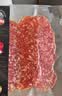 beretta意式萨拉米小食拼盘冷盘100g 实拍图