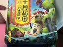 十月稻田 七色糙米 2斤 糙米饭 粗粮主食 黑米 粥米 五谷杂粮米 大米搭档 实拍图