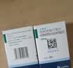 立普妥【原研药】立普妥阿托伐他汀钙片20mg*28片*6盒 降血脂高血脂用药 实拍图