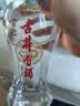 古井贡酒 经典 浓香型白酒 50度 500ml*2瓶 双瓶装 口粮酒 实拍图