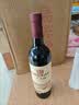 张裕多名利精品干红赤霞珠葡萄酒 750ml*1 入门级国产红酒 订婚 实拍图