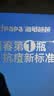 海龟爸爸洗面奶青少年祛痘控油护肤套装男女孩青春期护肤品 礼盒装 实拍图