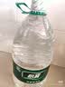 怡宝 饮用水 纯净水4.5L*4桶装水 整箱装 实拍图