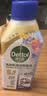 滴露（Dettol）洗衣机清洁剂强力除垢杀菌洗衣机清洗消毒滚筒波轮250ml春日繁花 实拍图