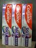 高露洁（Colgate）360°多效护理脱敏牙膏护龈含氟防蛀清新口气牙菌斑180g精粹养龈 实拍图