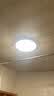 AOC护眼卧室吸顶灯  客厅灯简约led灯具普瑞灯珠110CM两室两厅包安装 实拍图