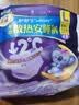 护舒宝 【速干防漏】考拉散热安睡裤L大码4条安心裤夜安裤型卫生巾自营 实拍图