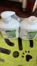 滴露（Dettol）洗手液液体经典松木500g+500g补充装儿童家庭护手替换 实拍图
